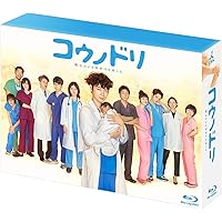 先に生まれただけの僕 Blu-ray BOX 6枚組 嵐 櫻井 翔 先に生まれただけの僕 Blu-ray 6枚組 マスコット バッグ付 櫻井翔